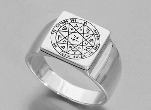 Cincin meterai Raja Salomo